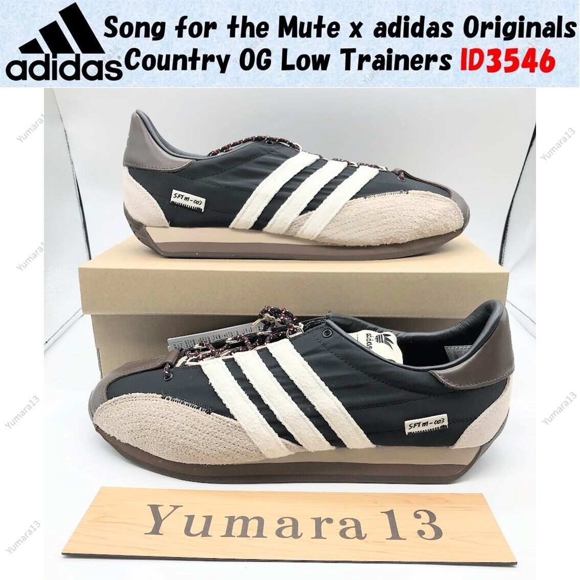 Song for the Mute x adidas Originals Country OG Low Trainers Song for the Mute x adidas Originals Country OG Low Trainers