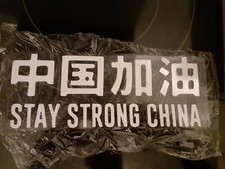 Patch Thermo pour shirt maillot football PSG Paris St Germain no porté cavani