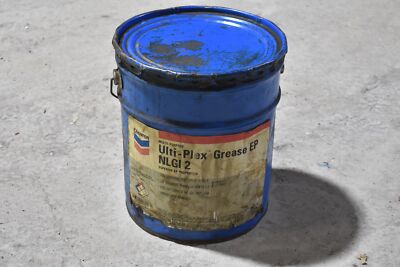 CHEVRON ULTI-PLEX GREASE EP NLGI 2, (35-LB PALE)