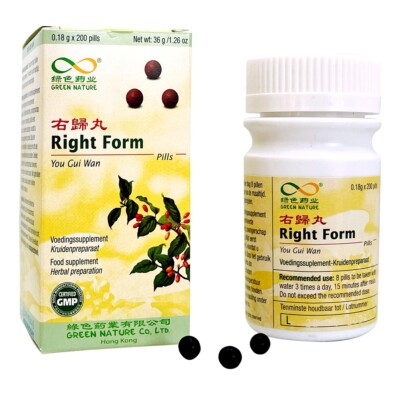 You Gui Wan   Right Form   Authentische TCM Kräuterformel   Green Nature