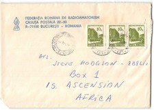 Letter from Romania to Ascension Island, Rare usage, 1992