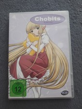 Chobits Vol. 4 DvD