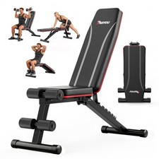PASYOU Adjustable Weight Bench 660LBS, Foldable Incline Decline Bench for Home
