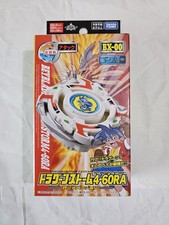 BEYBLADE X BX-00/BXG-22 Dragoon Storm Booster Brand New Takara UK Japan QR