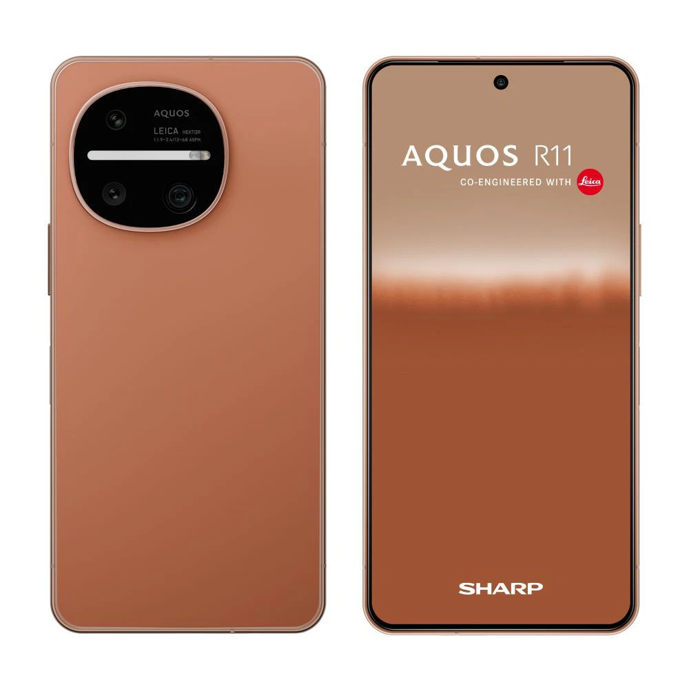 Sharp Red Cell Phones & Smartphones for sale | eBay