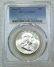 1961 D Franklin Half Dollar PCGS MS63 95% FBL Frosty PQ Just Graded #A335H Denver Franklin