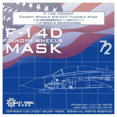 Galaxy C72012  F-14D TOMCAT  CANOPY WHEELS DIE-CUT FLEXIBLE MASK