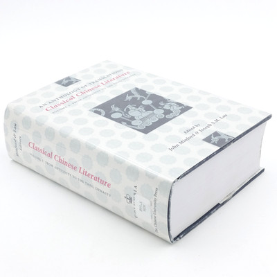 Classical Chinese Literature Volume 1 Minford & Lau 2000 HB DJ Ex Library