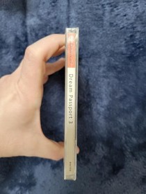 Dream Passport 3 Dream Passport 3 Dreamcast Japan 2m