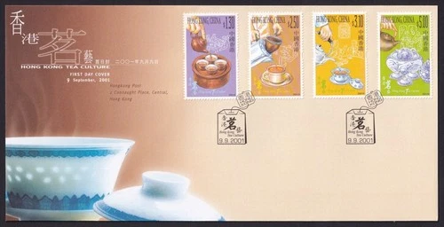 Hong Kong, 2001 HK Tea Culture Illustrated FDC. Special 'TEA BAG' Handstamp