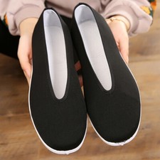 Sport Men's Traditional Chinese Kung Fu Cotton Cloth Shoes Tai-Chi Martial Art