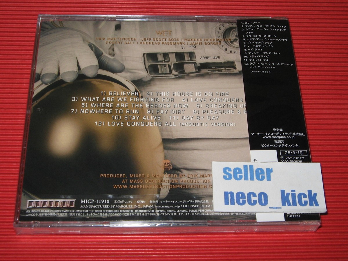 11B W.E.T. WET APEX WITH BONUS TRACK 2025 JAPAN CD | eBay