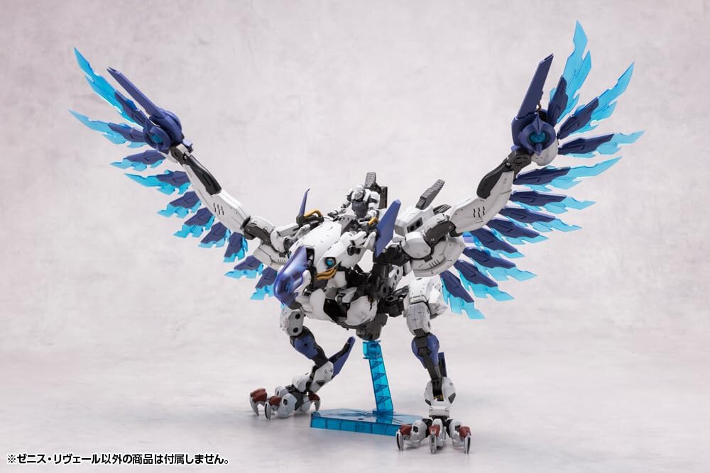 HC-37 Heartfelt Creations フクシア セット　未使用 KOTOBUKIYA 1/24 HEXA GEAR ZENITH REVEAL MODEL KIT w/ Tracking NEW