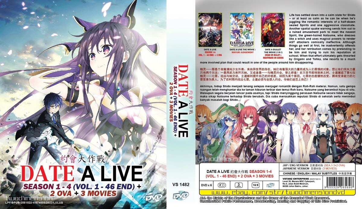 Date A Live IV (Season 4: VOL.1 - 12 End) ~ All Region ~ English Version ~  DVD