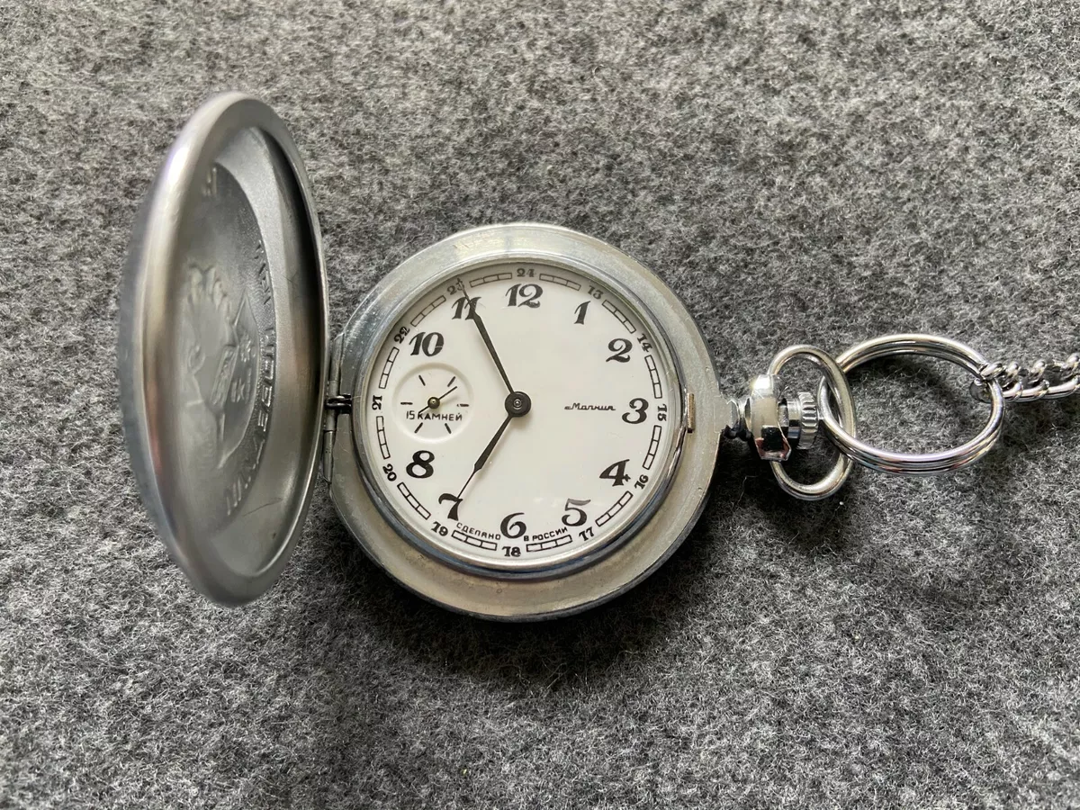 Vintage russian cheap pocket watches