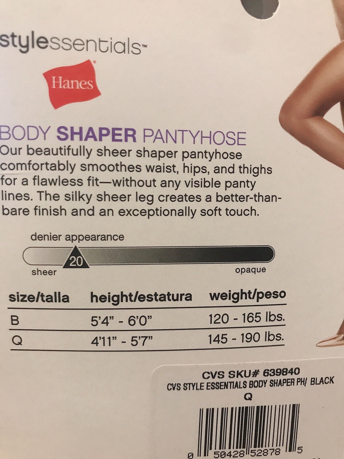 2 Pair Hanes Style Essentials Body 