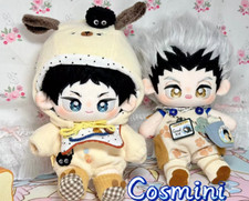 Haikyuu Akaashi Keiji Kotaro Bokuto 20cm Plushie Plush Doll Dress up Toy Gift