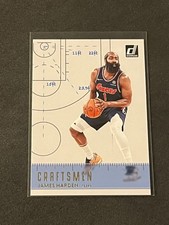 2022-23 Panini Donruss Basketball James Harden Craftsmen #13 - 76ers