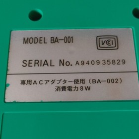 BANDAI PLAYDIA CONSOLE Original Pad, PSU, AV cable, and Box set, working Japan