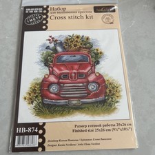 MP Studio Cross Stitch Kit HB - 874 ?Harvest Fields?