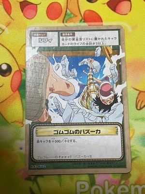 Onepiece Carddass Hyper Battle Luffy Gomu Bazooka Rg-W02 Trading Card