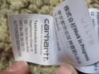 Bild 22 von 24