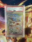 2024 Pokemon Eevee EX Terastal Fest JPN 223/187 Special Art Rare Holo PSA 10 Gem