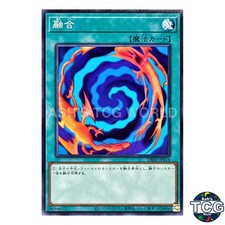 Polymerization N DBJH-JP014 Justice Hunters Yu-Gi-Oh! Japanese