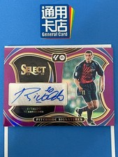 2024-25 Panini Select Rivaldo Pitchside Signatures Auto 12/25 Purple Prizm