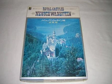 Model store warehouse items! Doyusha 1/220 Castle and Forest Fairy Tale Neuschw