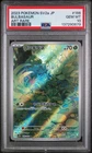 Bulbasaur 166/165 Sv2a: Pokemon Card 151 Holo (Japanese)