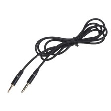 Sound Cable Replacement for Headphones 3.5mm to 2.5mm Extension Cord Wire