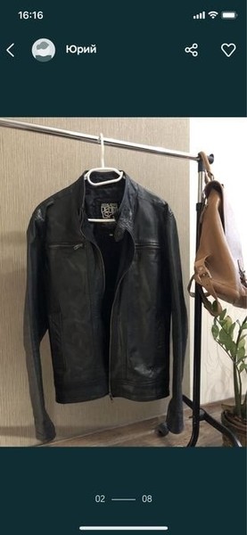 Men Selected Home Leather Jacket 38