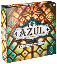 Board Game Azul: Stained Glass Of Sintra (Japanese Version)_