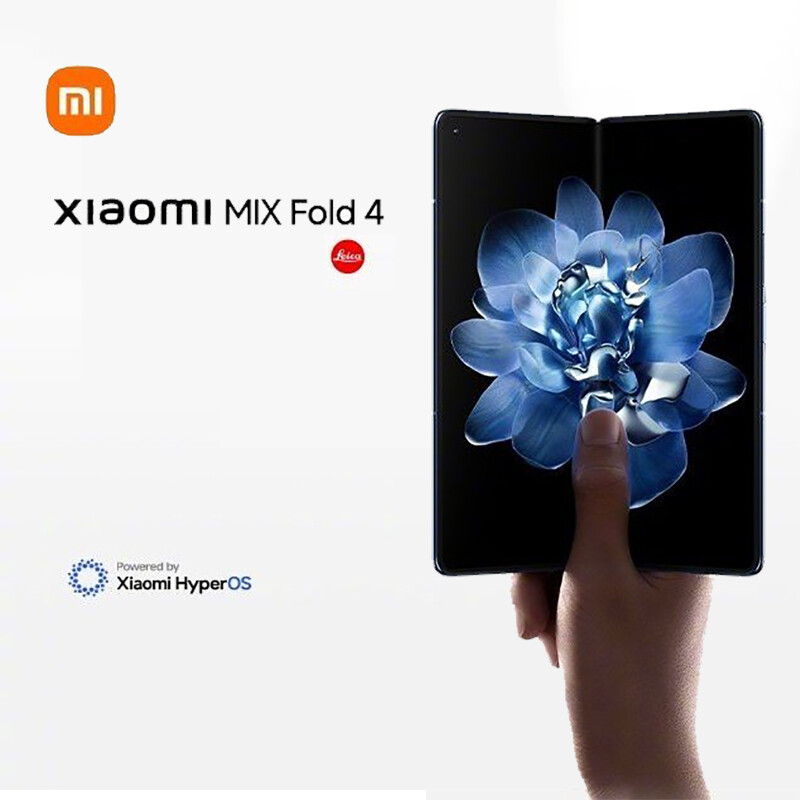 Original Xiaomi MIX Fold 4 5G Folding Mobile Phone Original Xiaomi MIX Fold 4 5G Folding Mobile Phone