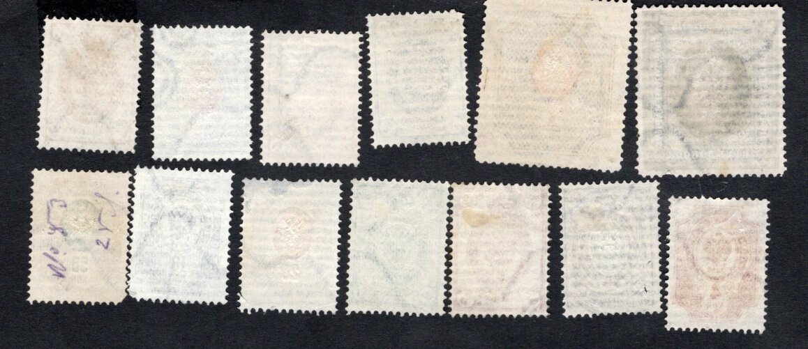 Russia 1889 stamps Zagor#52-64 perf 14 1/4:14 1/2 START22%ONLY used CV=27$