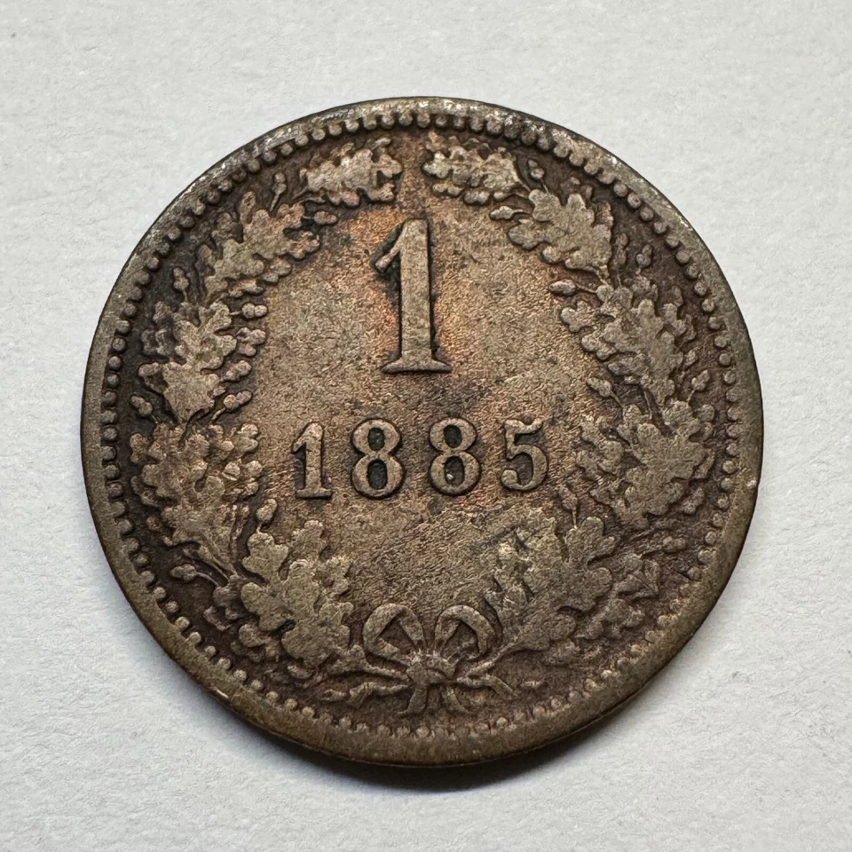 1885 Austria 1 Kreuzer - Coin #C-004 - Image 2 of 2