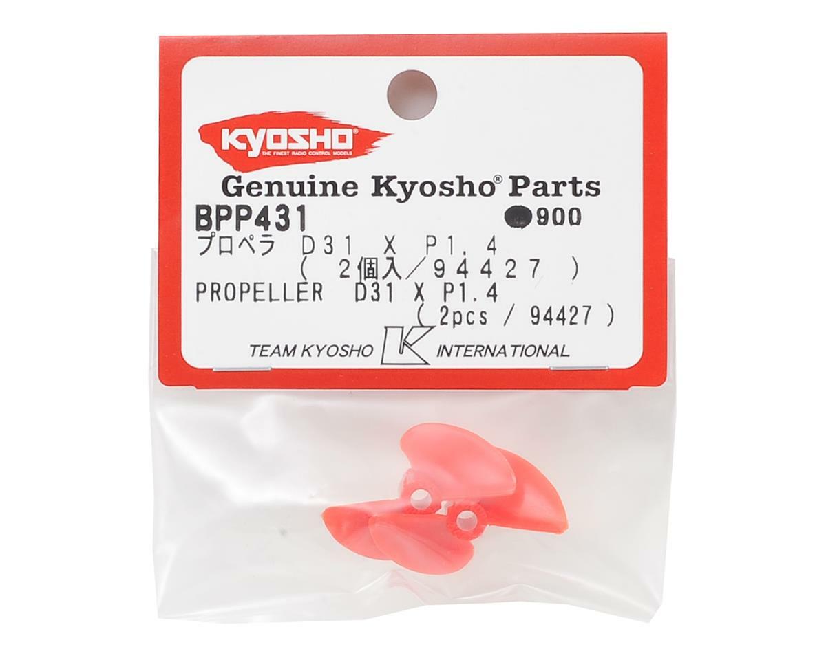 【再値下げ】KYOSHO RC SURFER 3 Kyosho RC Surfer 3.0 Lost Edition RC Surfboard | eBay