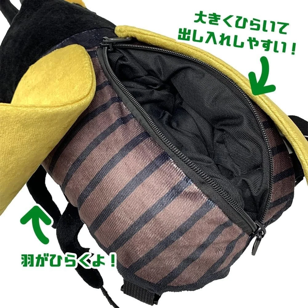 Insect backpack sale