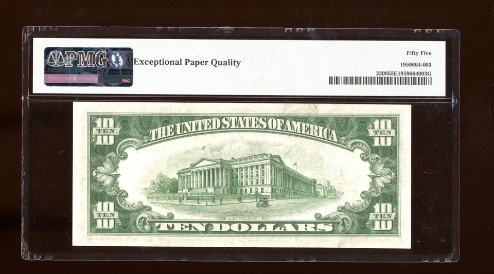 DBR 1934-A $10 North Africa Silver Fr. 2309 PMG 55 EPQ Serial A96413429A - Image 2 of 2