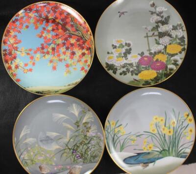 Franklin Mint Birds and Flowers of the Orient Set of Four