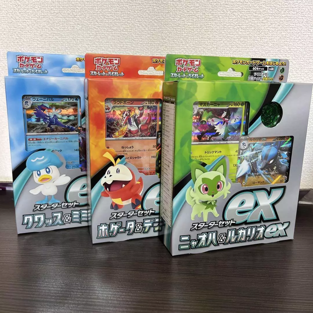 Pokemon Tcg: Booster Scarlet Ex Original Japão - 5 Cartas