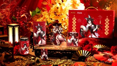 2024 Jiaduobao & Mihoyo Honkai Star Rail Character Stand Card Badge TingYun Set