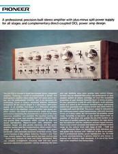 Scansioni ad alta risoluzione della rara brochure per amplificatore Pioneer SPEC SA-9100 vintage
