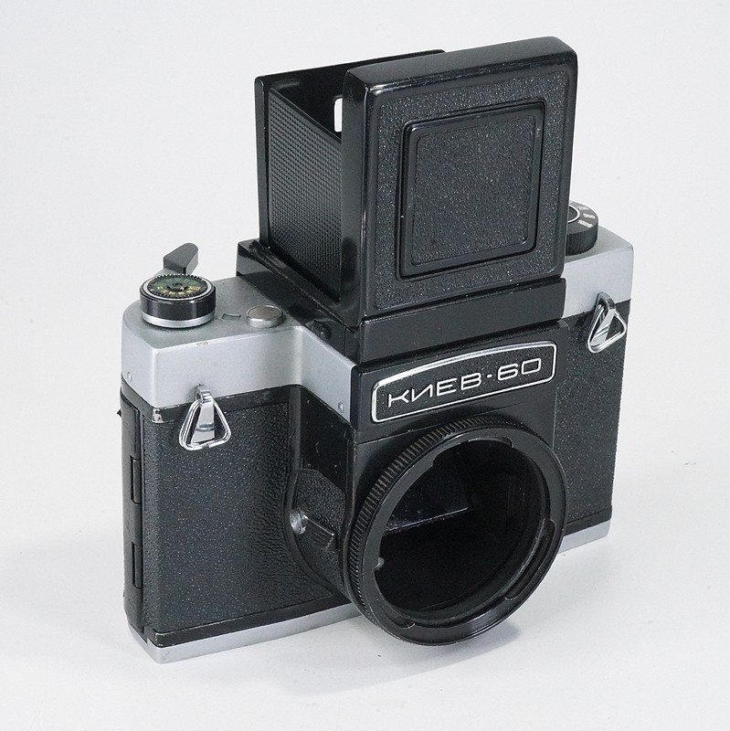 Kiev 60 vintage camera equipment - eBay listing photo 3