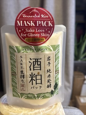 Sake Lees for Glassy Skin Mask Pack Boosted with Green Tea Made in Japan