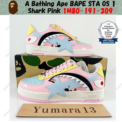 A Bathing Ape BAPE STA OS 1 Shark Pink 1M80-191-309 Men's Size