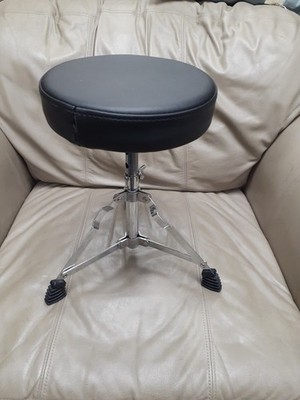Rogue Small Junior Kids Drum Throne Seat 15'' Max Height or Smaller READ