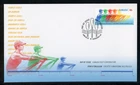 CANADA 1999 WORLD ROWING CHAMPIONSHIPS, FIRST DAY COVER !! A55