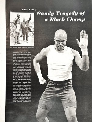 Muhammad Ali Jack Johnson Rivalry James Earl Jones Acting Role Vtg Mag Article